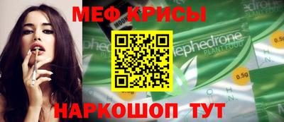 ALPHA PVP Дубна