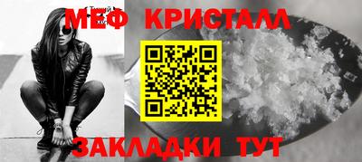 2c-b Заволжье