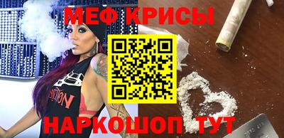 mix Донской