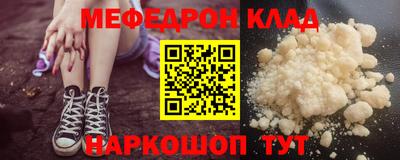 ALPHA PVP Дубна