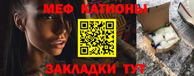 mix Донской