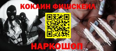 mix Донской