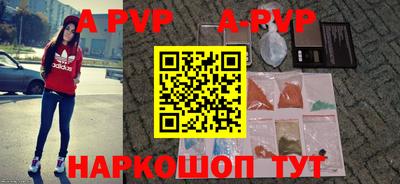 кокаин Донецк