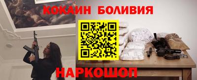 ALPHA PVP Дубна