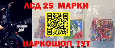 гашишное масло Жуковский