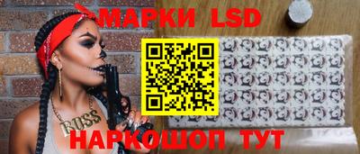mix Донской