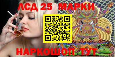 2c-b Заволжье