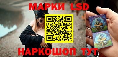 кокаин Донецк