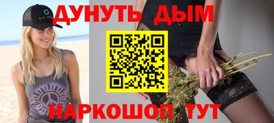 mix Донской