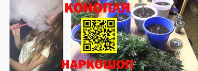 mix Донской