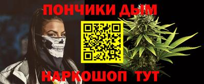 2c-b Заволжье