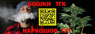 кокаин Донецк