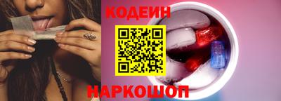 mix Донской
