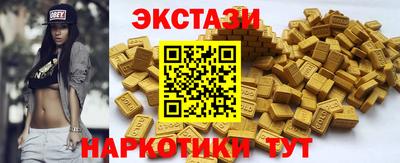 кокаин Донецк