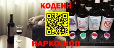 mix Донской