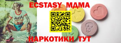mix Донской