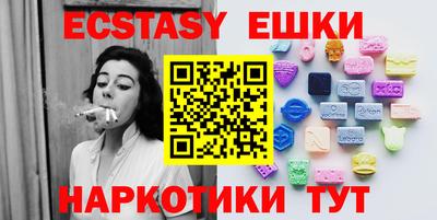 кокаин Донецк