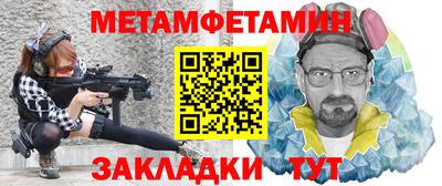 ALPHA PVP Дубна