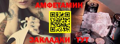 ALPHA PVP Дубна