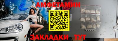 mix Донской
