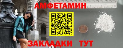 гашишное масло Жуковский