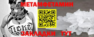 кокаин Донецк