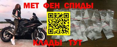 ALPHA PVP Дубна