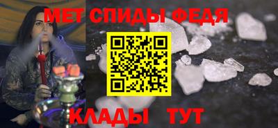 каннабис Заводоуковск