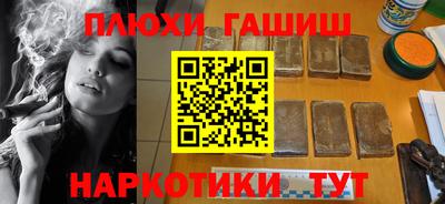 ALPHA PVP Дубна