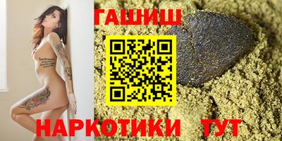 2c-b Заволжье