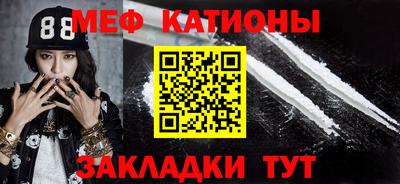 ALPHA PVP Дубна