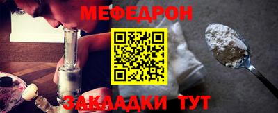 ALPHA PVP Дубна