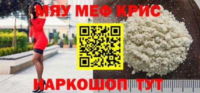 кокаин Донецк
