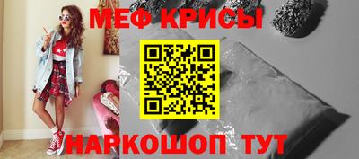 кокаин Донецк