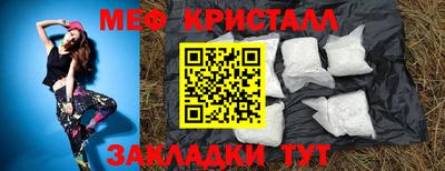 mix Донской